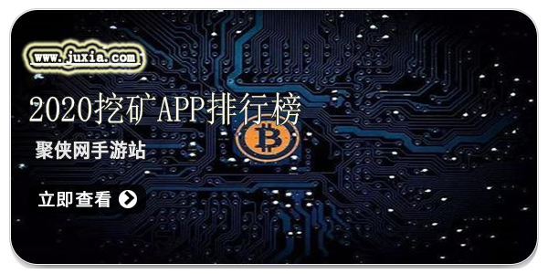qkbill钱包矿工费_钱包bnb矿工费_im钱包矿工费怎么获得