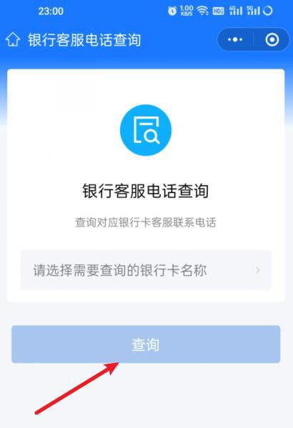 tp钱包客服联系不上_钱包人工客服电话是多少_钱包客服是什么