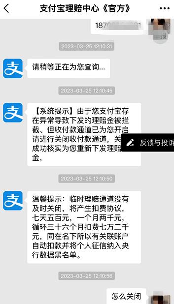 钱包人工客服电话是多少_tp钱包客服联系不上_钱包客服是什么