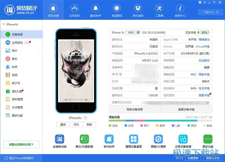 钱包添加八达通无法充值_tp钱包怎么添加usdt钱包_钱包添加usdt合约地址
