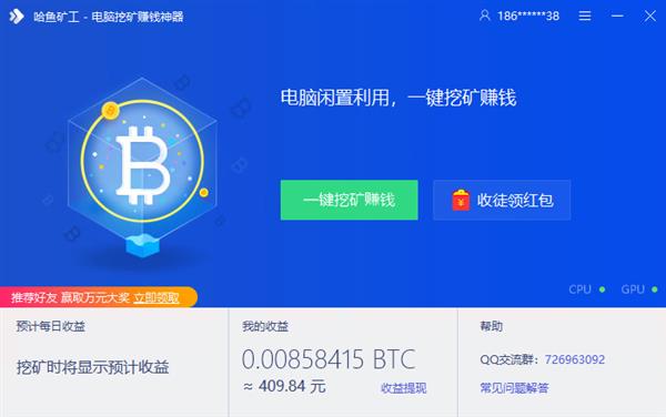 钱包bnb矿工费_imtoken钱包矿工费太高_钱包矿工费怎么收费