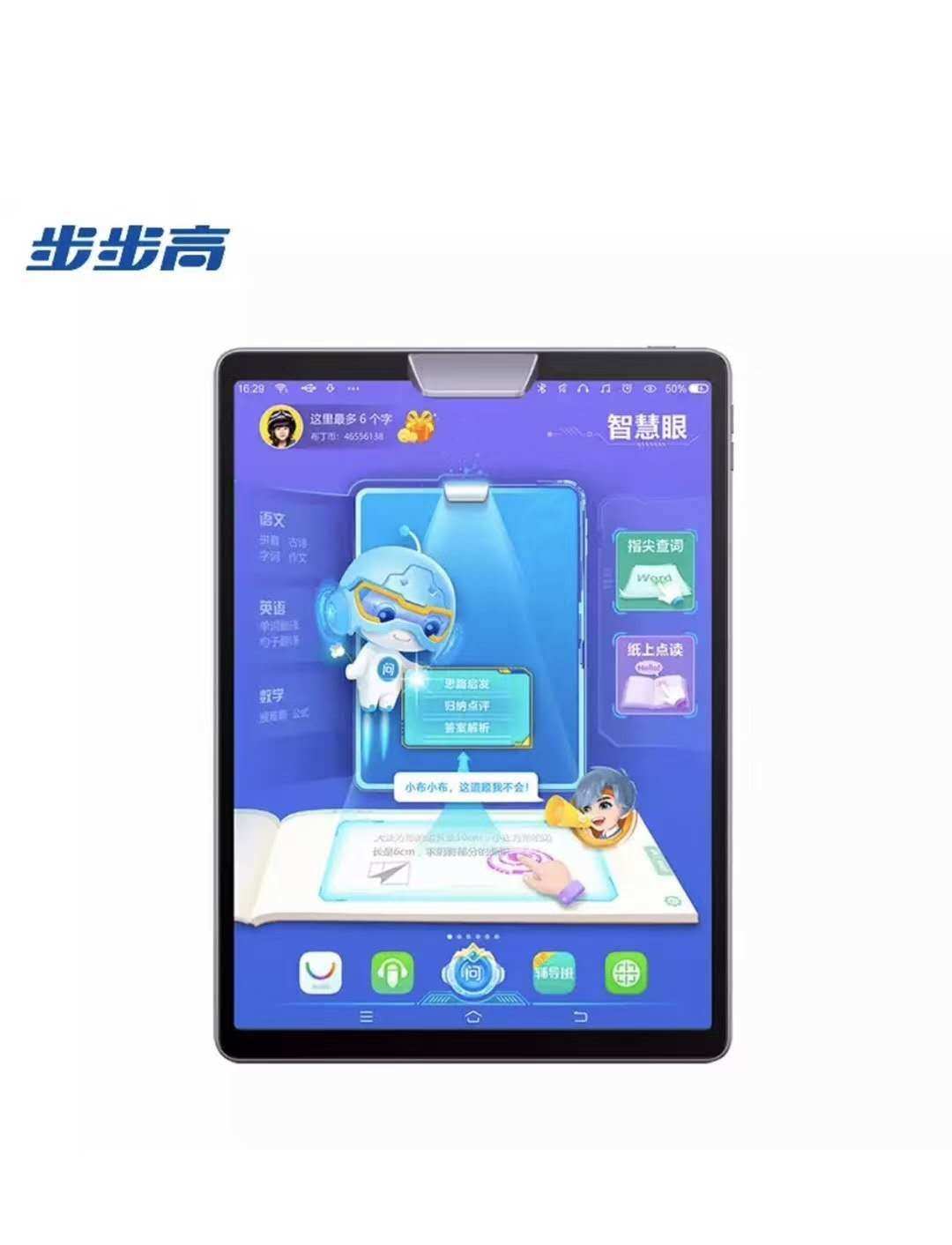 华为游戏小屏幕_华为最小屏手机游戏模式_华为游戏模式小窗口