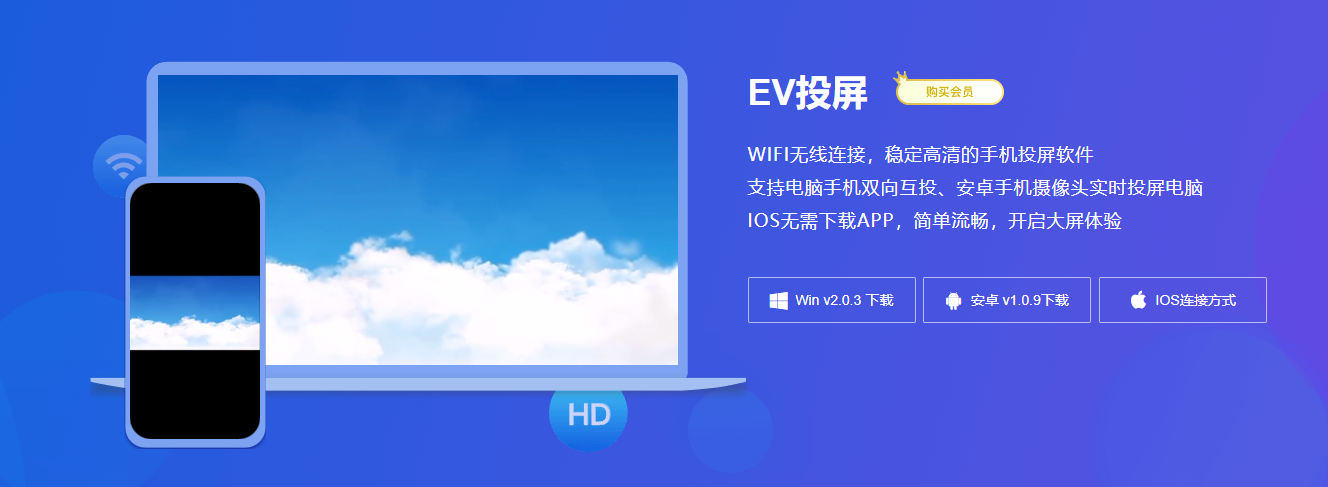 钉钉投屏_钉钉投屏_钉钉投屏