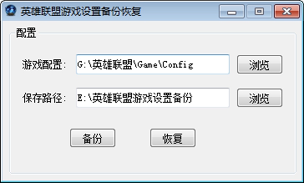 拷贝手机游戏教程_怎样拷贝手机游戏_拷贝手机游戏怎么弄