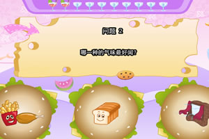 下载美食猜猜_美食猜猜猜游戏下载手机版_美食猜猜app