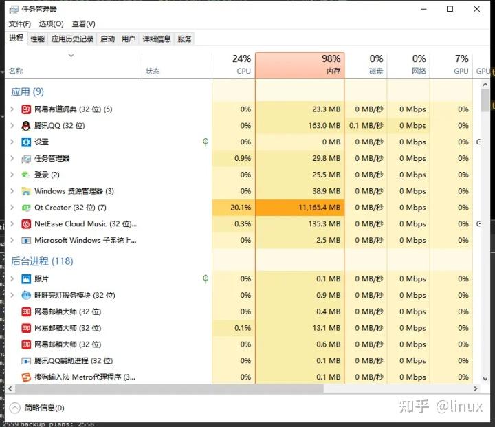 android性能优化面试_android性能优化面试题_android优化面试