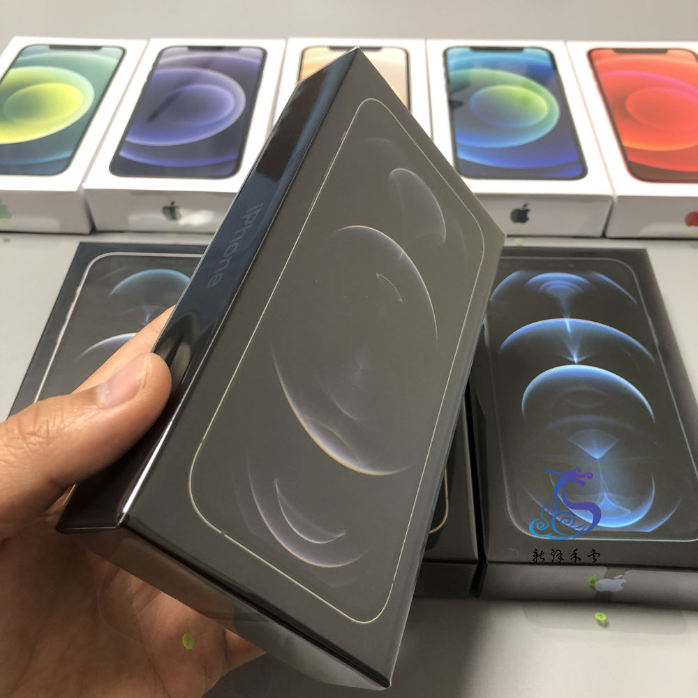 盒子游戏手工制作_盒子做游戏_教你如何制作手机游戏盒子