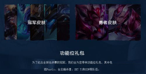 乱斗堂ios下载_乱斗堂2下载安装_乱斗堂手机游戏下载