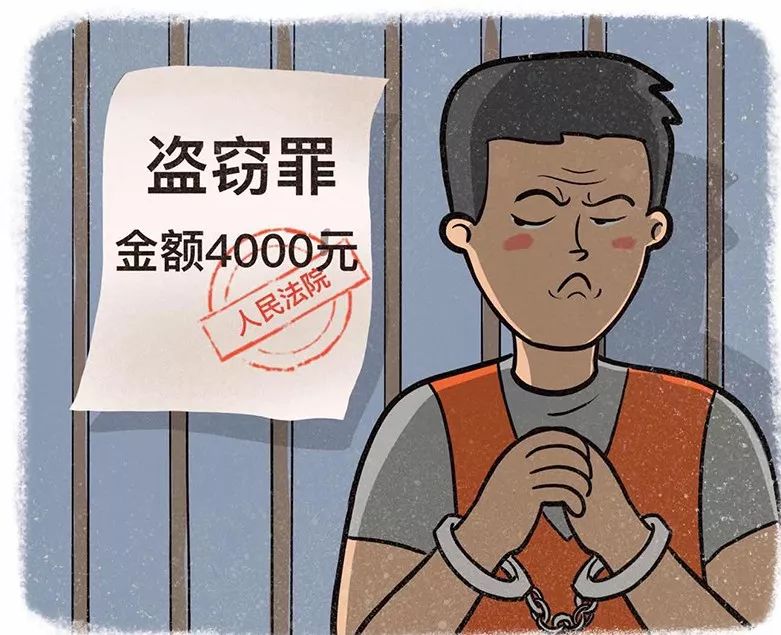 imtoken钱包被盗经过_钱包被盗报警会受理吗_imtoken钱包会被盗吗