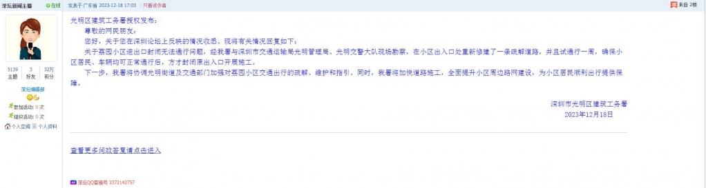 钱包转账矿工费不足_im钱包转账矿工费_钱包转账矿工费自定义什么意思