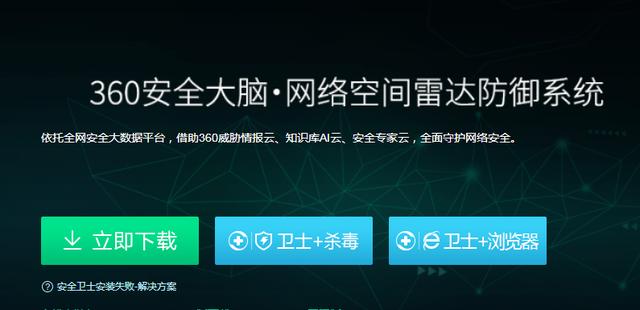 病毒的手机游戏_病毒感染手机游戏_怎么处理手机游戏病毒数据