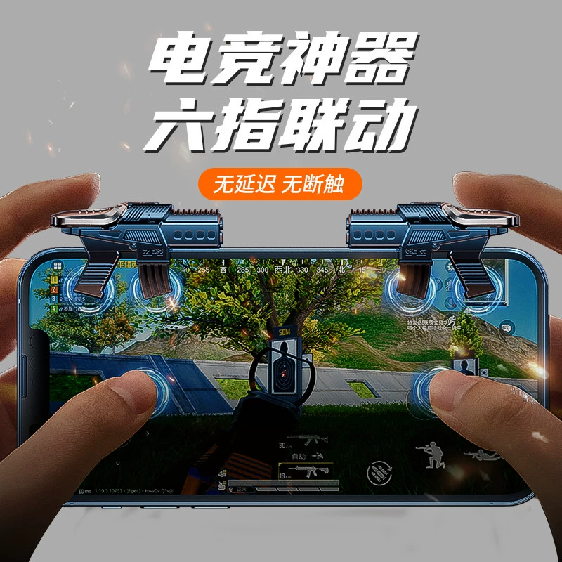黑鲨4游戏直播教程手机_黑鲨手机直播怎么样_黑鲨手机直播用来直播可以不