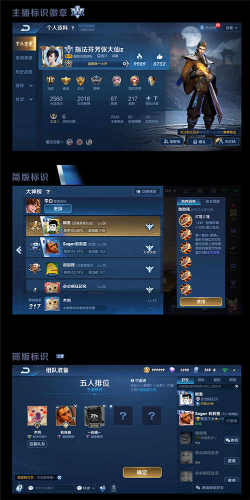 内存特大的手机游戏_内存大的手机游戏有哪些_内存大的手机单机游戏