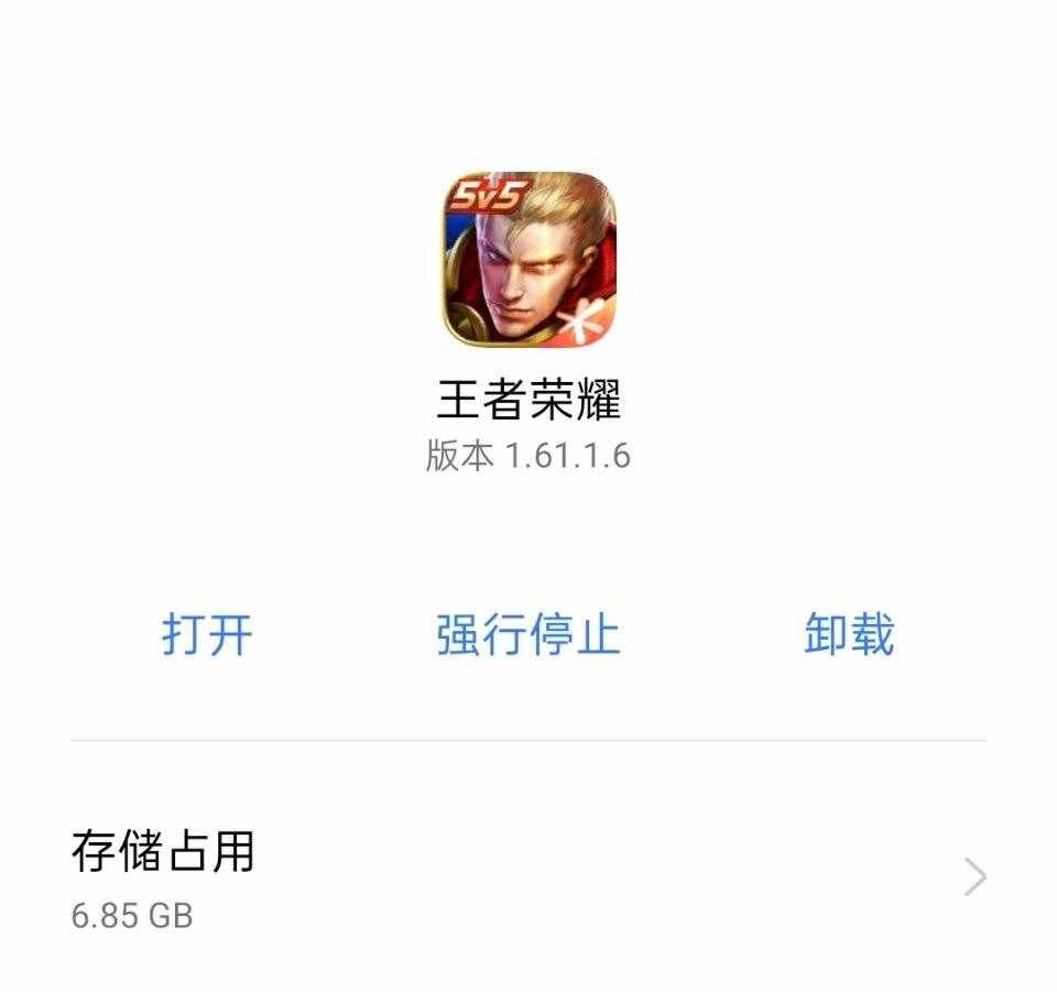 内存大的手机游戏有哪些_内存特大的手机游戏_内存大的手机单机游戏