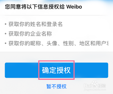 取消钱包网站授权_tp钱包取消授权_tp钱包网页上取消授权