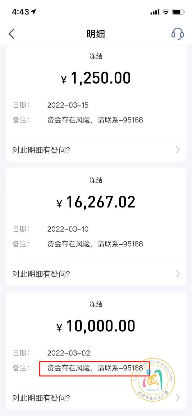 tp钱包币币兑换待支付_tp钱包换币显示交易失败_tp钱包新币兑换不成功