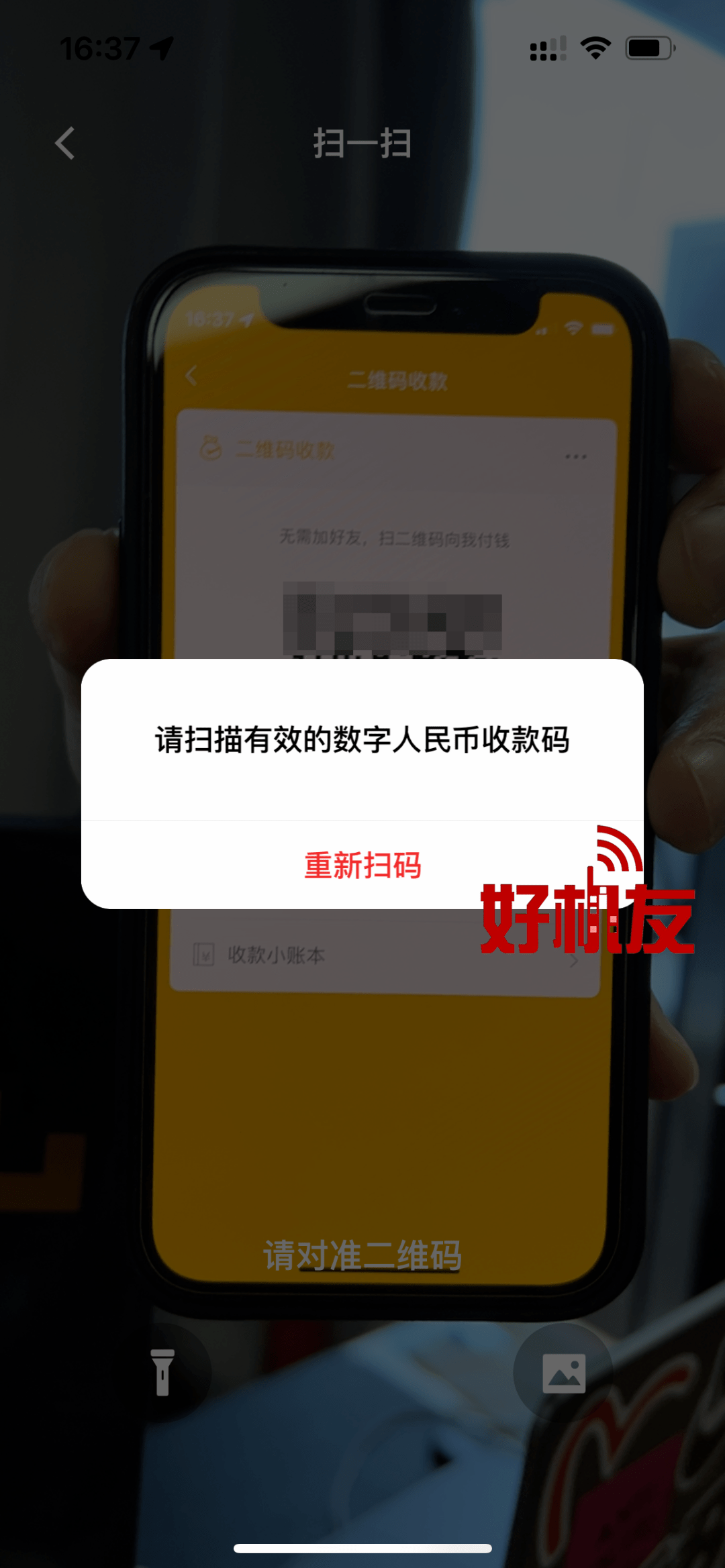 tp钱包怎么恢复旧版本_tp钱包怎么恢复_钱包怎么修复