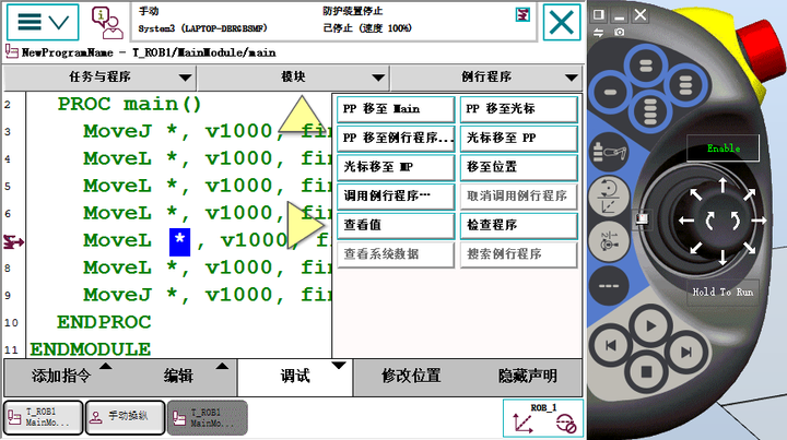 cs1.6怎么加机器人_机器加人脸识别终端_机器加人工