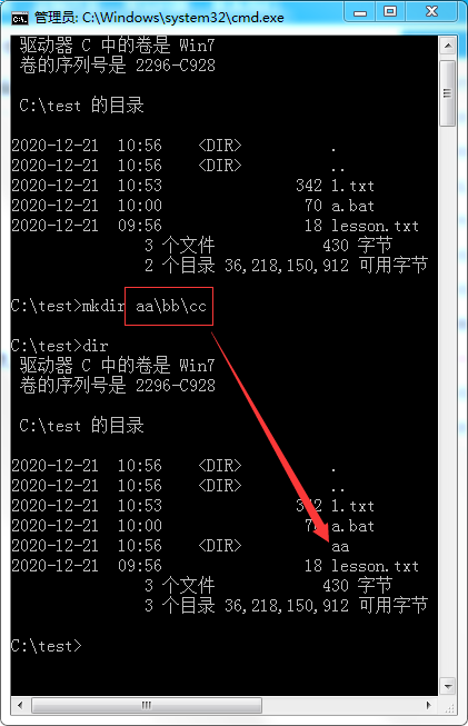 修改时间linux命令_linux修改时间_修改时间的水印相机软件