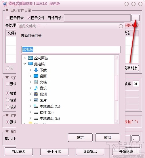 linux修改时间_修改时间linux命令_修改时间的水印相机软件