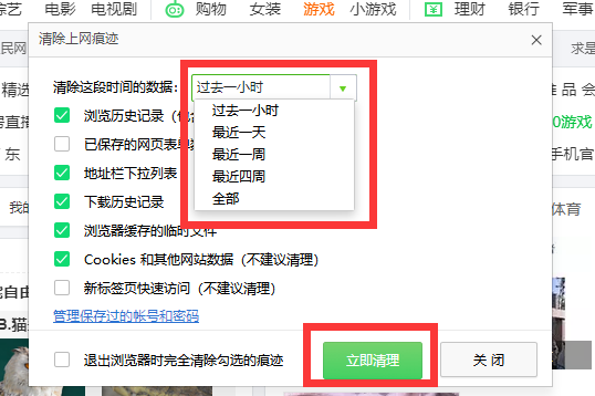 tp钱包连接钱包没反应_钱包连接不上_tp钱包无法连接钱包