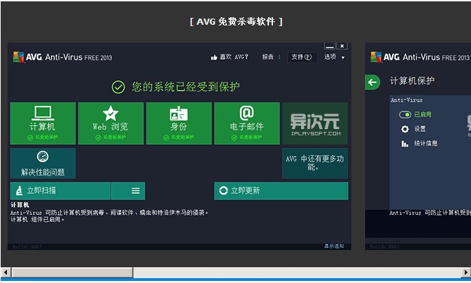 钱包app下载安装安卓版_tp钱包安全下载_钱包下载地址