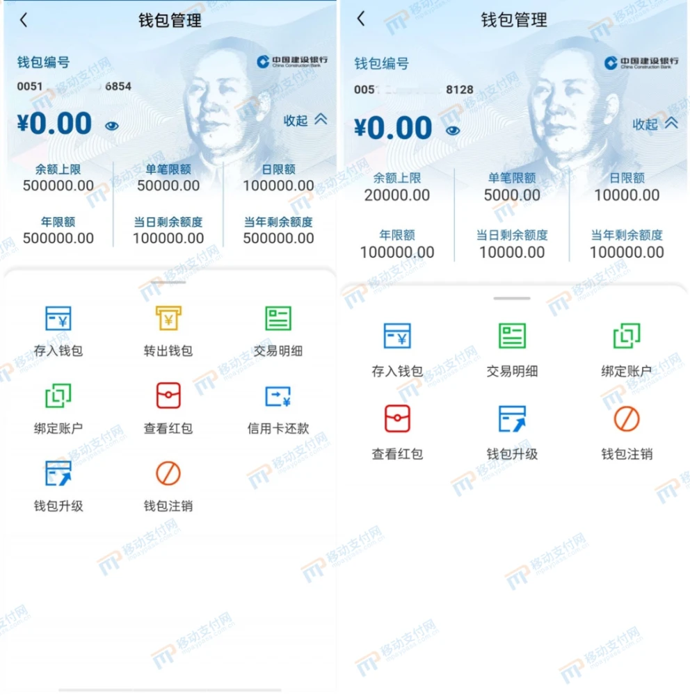 tpt钱包闪兑_钱包币币闪兑_tp钱包闪兑接收钱包