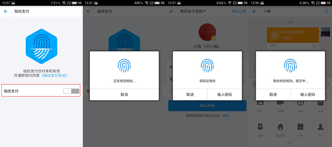 im钱包是什么钱包_im钱包是什么意思_钱包是什么app