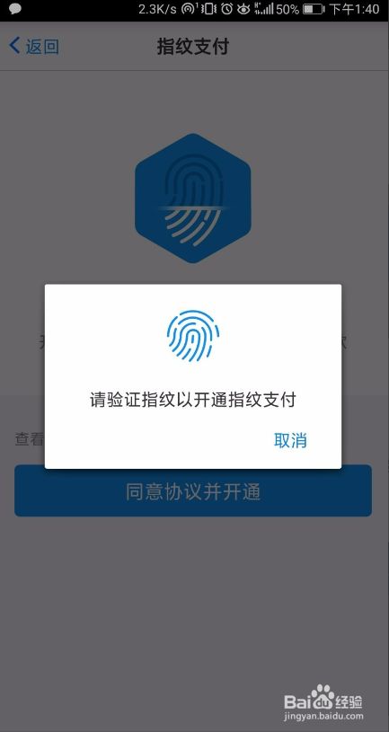 im钱包是什么意思_im钱包是什么钱包_钱包是什么app