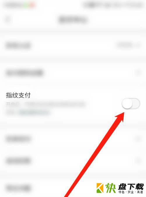 钱包是什么app_im钱包是什么钱包_im钱包是什么意思