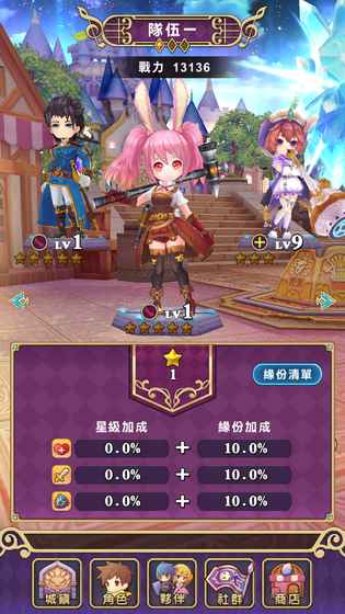 精灵游戏app_精灵场h游戏手机版_精灵手游下载地址