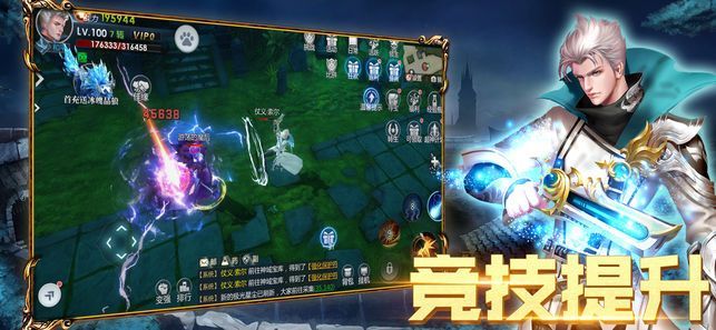 精灵手游下载地址_精灵游戏app_精灵场h游戏手机版