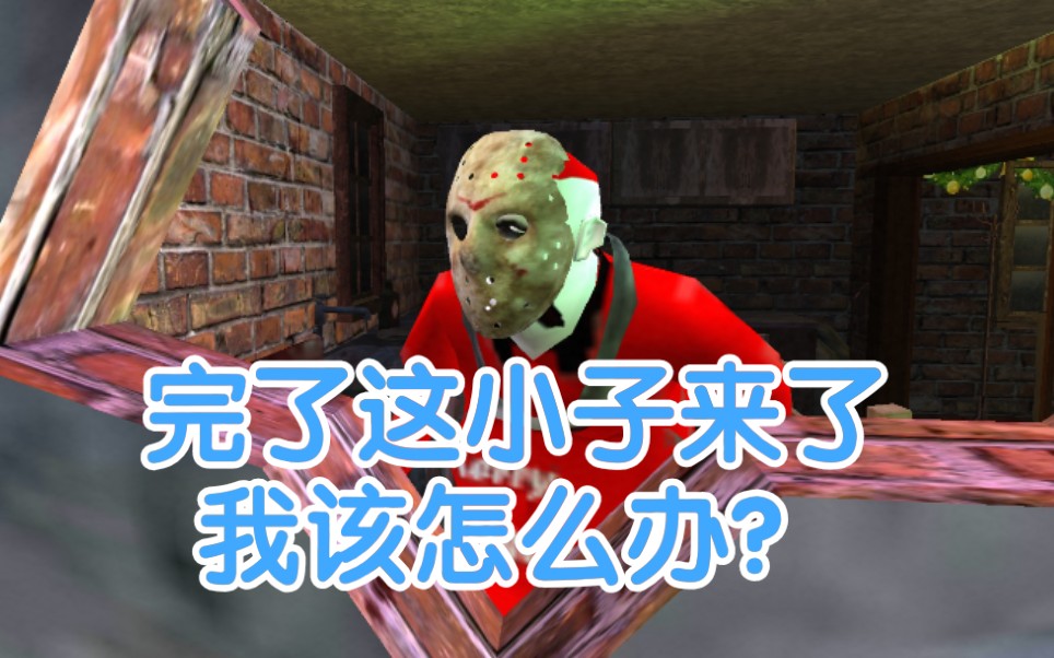 鬼屠夫作弊版themod_鬼屠夫重制版手机游戏_鬼屠夫模组版