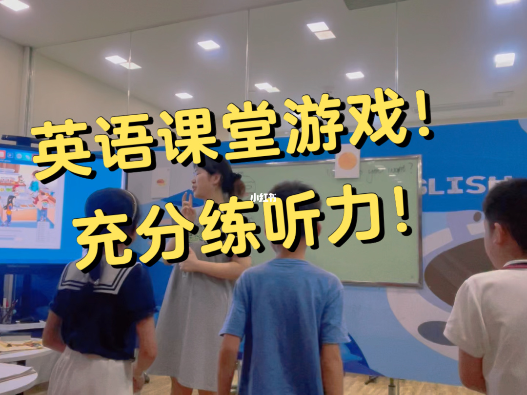 英语玩手机怎么写_早上玩手机游戏好吗英语_英语玩手机