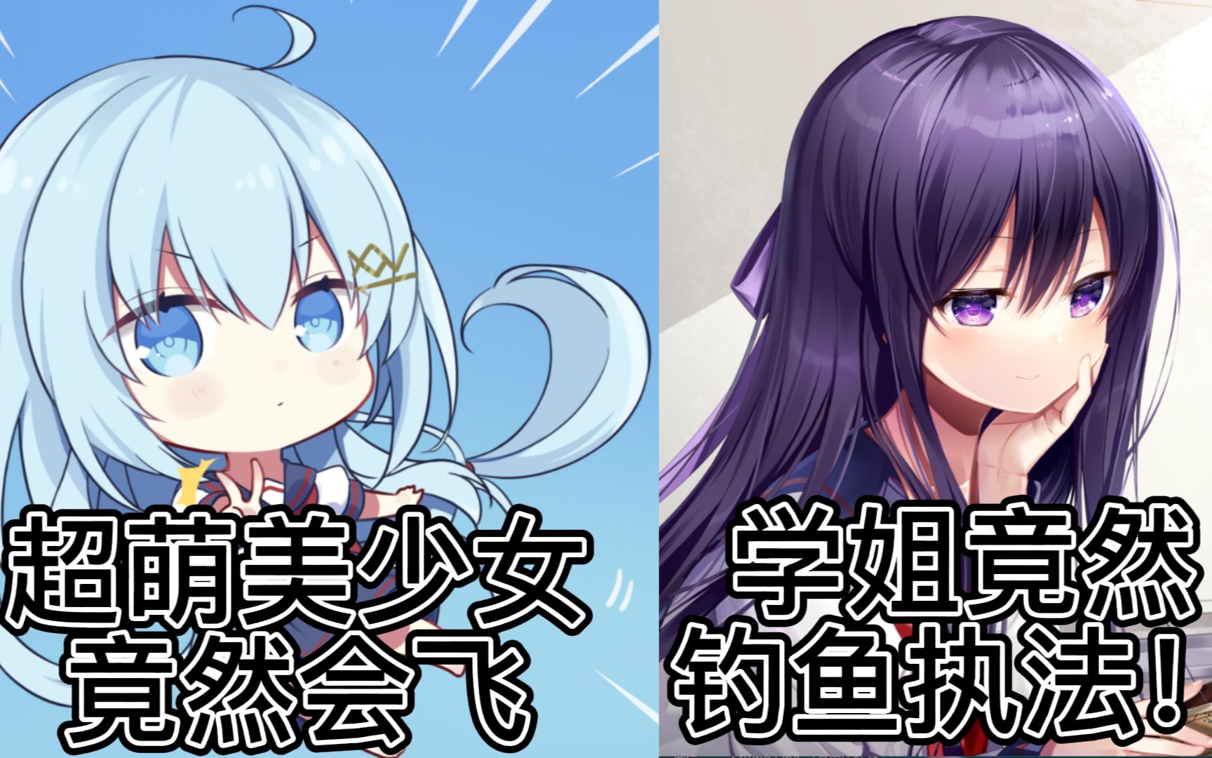 黑学姐游戏手机在哪下载_黑学姐黑屋子漫画3_黑学姐游戏哪恐怖