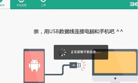 电脑连接手机玩手机游戏_用电脑连接手机玩游戏_拿手机怎么连接电脑玩游戏