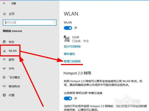拿手机怎么连接电脑玩游戏_用电脑连接手机玩游戏_电脑连接手机玩手机游戏