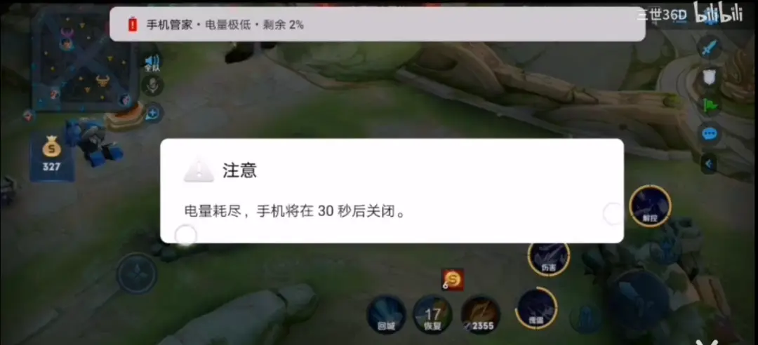 华为手机世界游戏推荐_华为手机游戏世界_华为手机游戏榜