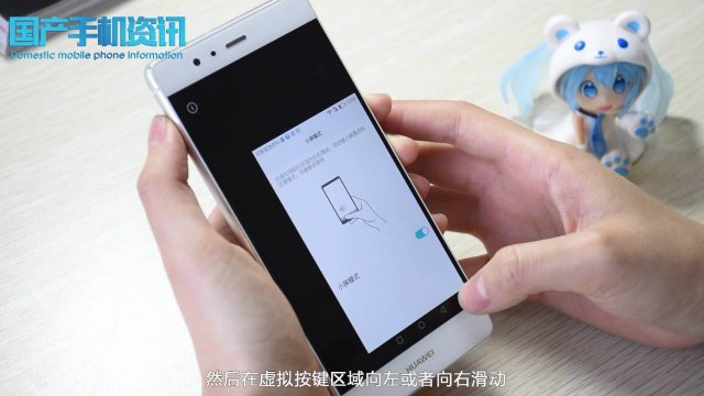 华为手机打游戏没消息了_华为手机玩游戏来信息不提示_华为消息打没手机游戏怎么办