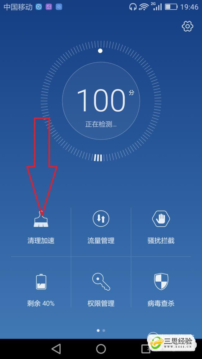 华为消息打没手机游戏怎么办_华为手机打游戏没消息了_华为手机玩游戏来信息不提示