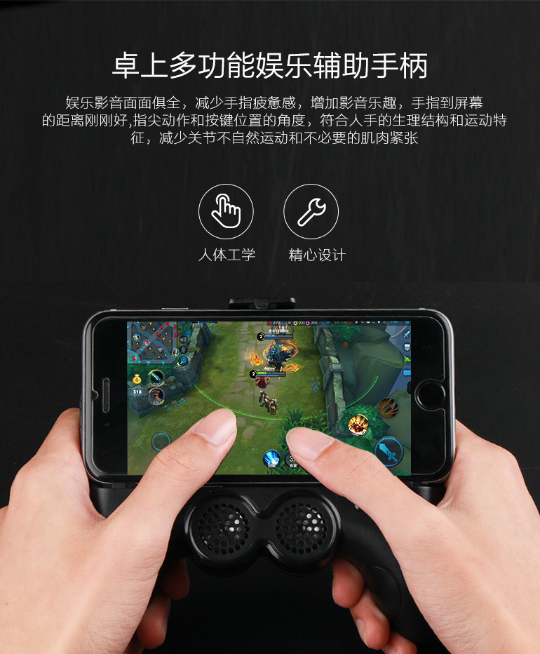 自己制作手机游戏_自己做手机小游戏_怎样在家无聊制作游戏手机
