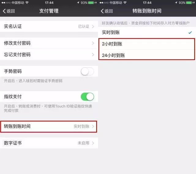 转账人民币是什么意思_ronin钱包转账_tp钱包如何转账人名币