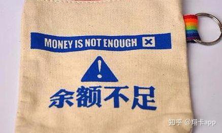 盼盼钱包_创意人民币钱包违法吗_tp钱包创始人付盼违法
