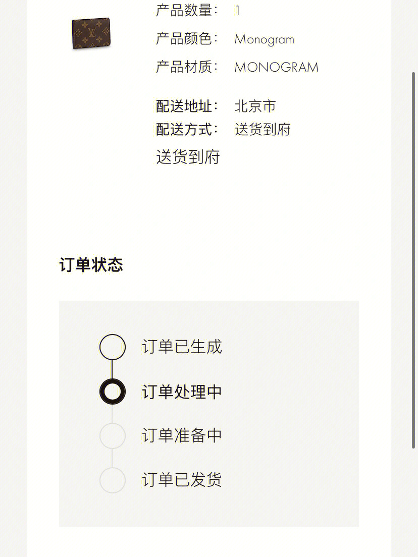 盼盼钱包_创意人民币钱包违法吗_tp钱包创始人付盼违法