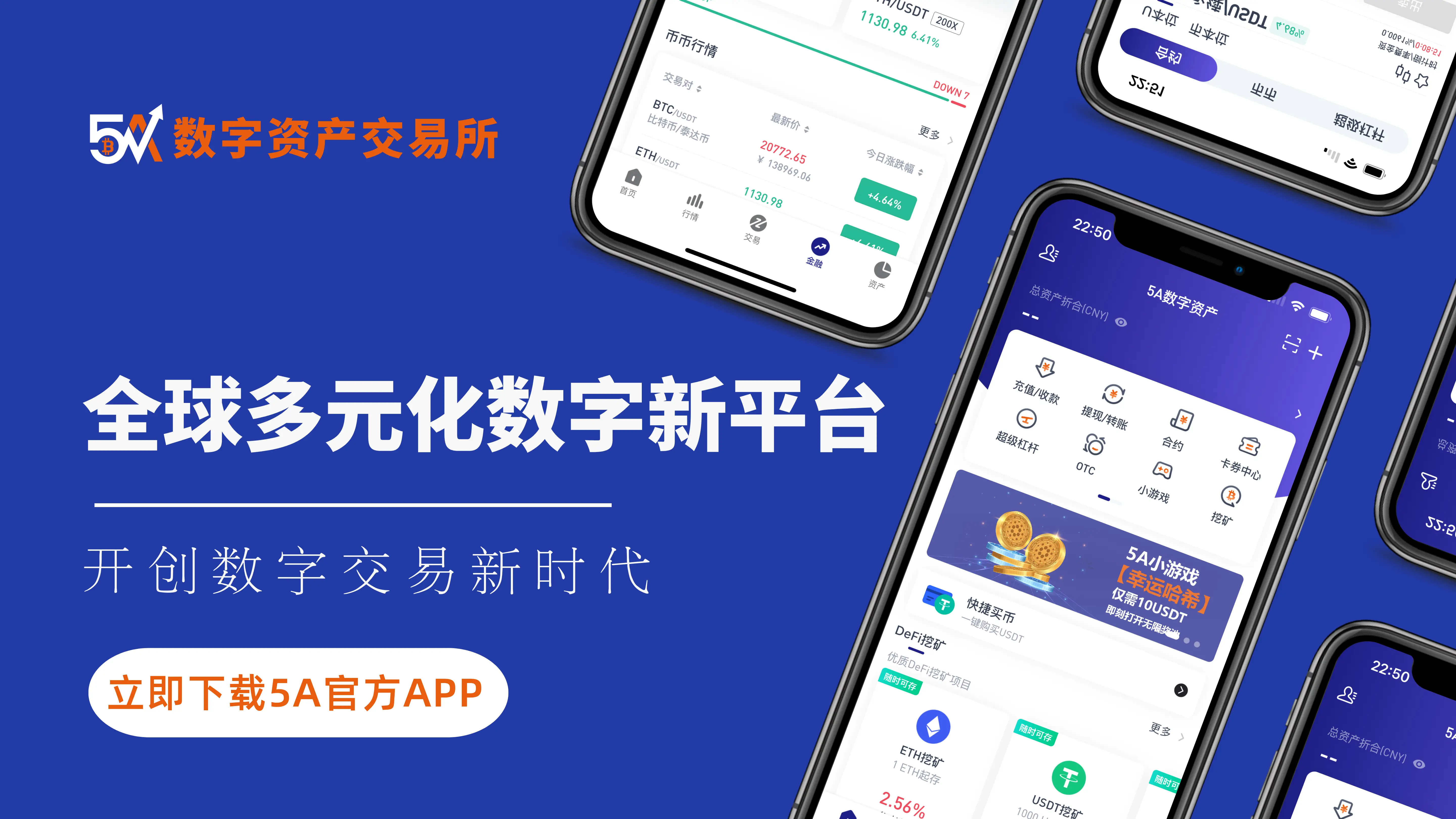 官网imtoken钱包下载_imtoken1.0官网_官网查询网站