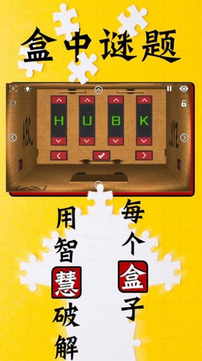 盒色手机游戏_手机游戏盒大全_最新手游盒子2020