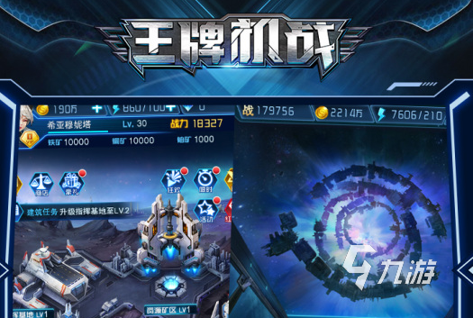 极低价游戏手机_低价的游戏手机_低价格游戏手机