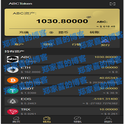 活动钱包官网_壹钱包官网_tpt钱包官网