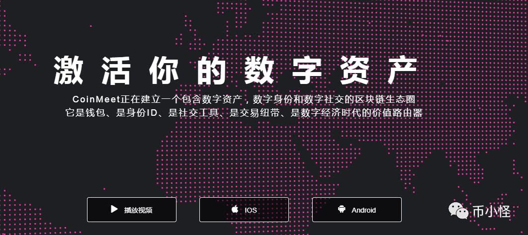 壹钱包官网_tpt钱包官网_活动钱包官网