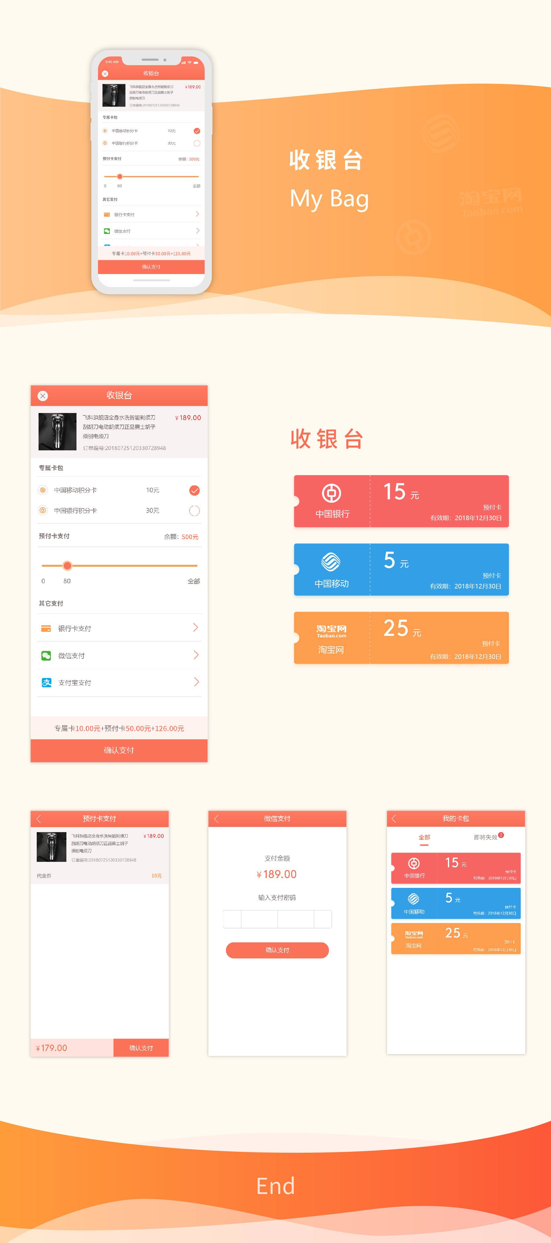 tp钱包如何用法币买bnb_买法币怎么付款_买法币有手续费吗